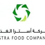 WhatsApp Image 2026-01-14 at 11.07.39 PM